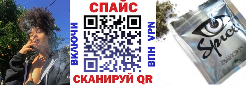 Бутират BDO omg ссылка Нижневартовск