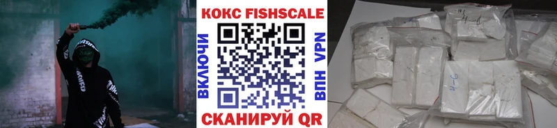 наркота  Нижневартовск  КОКАИН VHQ 