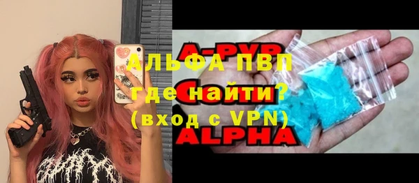 мяу мяу мука Надым