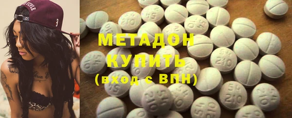 MESCALINE Наволоки