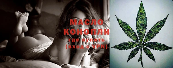 меф VHQ Нея