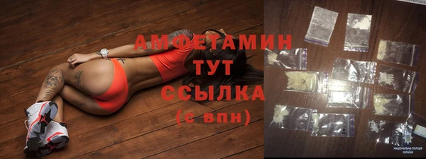 прущая мука Навашино