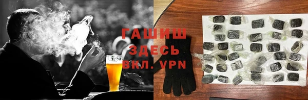 прущая мука Навашино