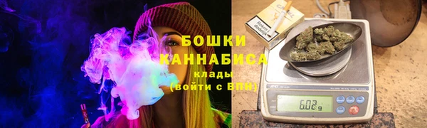 мяу мяу мука Надым