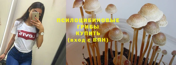 альфа пвп VHQ Нефтегорск