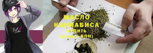 MESCALINE Наволоки