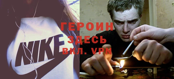 мяу мяу мука Надым