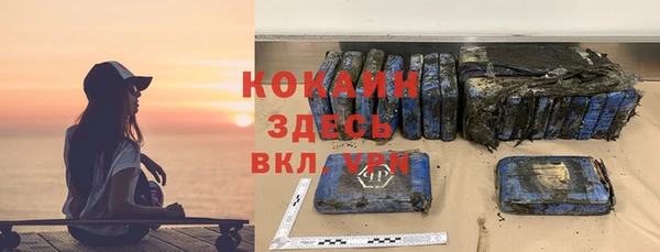 мяу мяу мука Надым