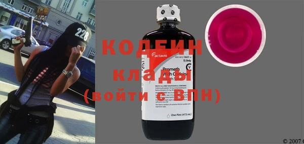 меф VHQ Нея