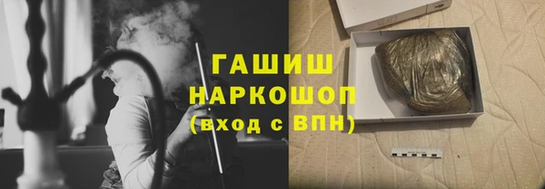 мяу мяу мука Надым