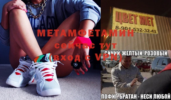 MESCALINE Наволоки