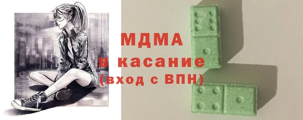 первитин Алапаевск