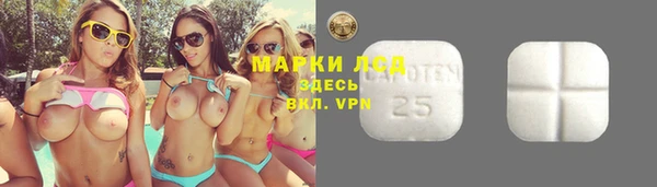 прущая мука Навашино