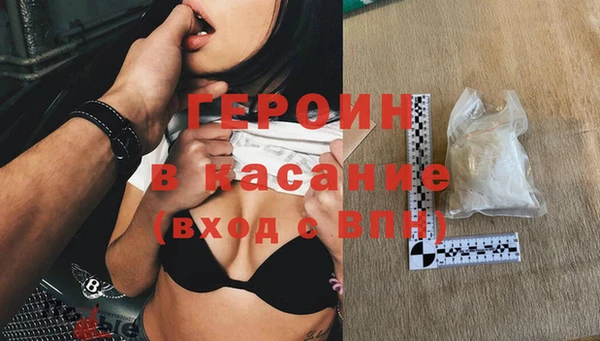 мяу мяу мука Надым