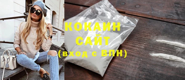 MESCALINE Наволоки