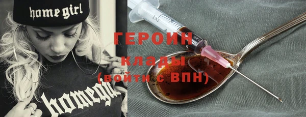 MESCALINE Наволоки