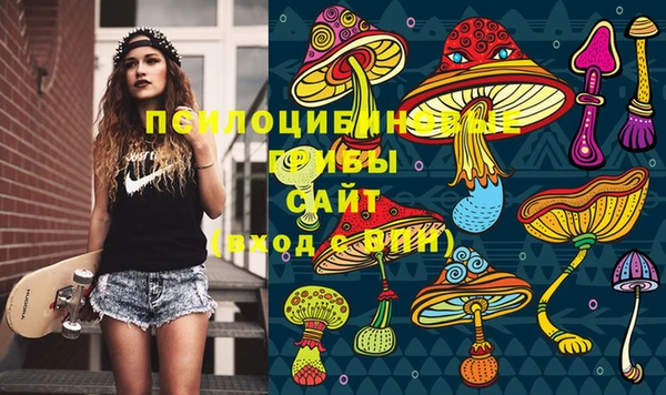 MESCALINE Наволоки