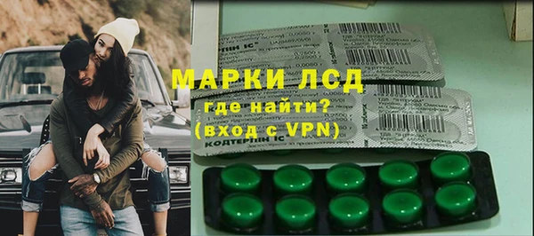 прущая мука Навашино