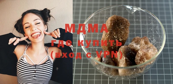 MESCALINE Наволоки