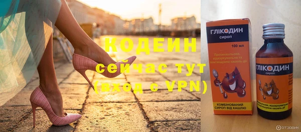 прущая мука Навашино