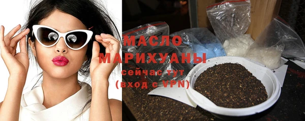 мяу мяу мука Надым
