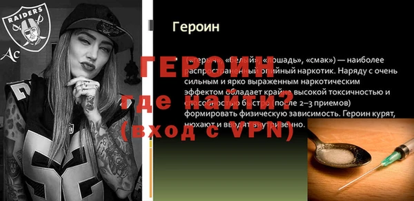 MESCALINE Наволоки