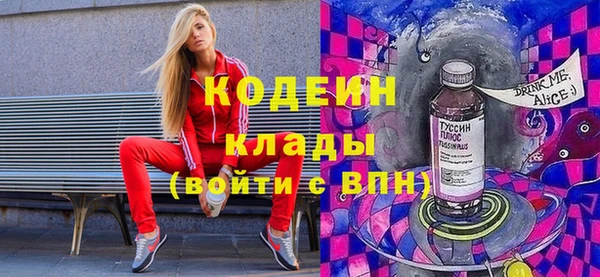меф VHQ Нея