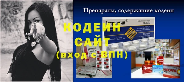 MESCALINE Наволоки