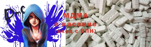 меф VHQ Нея