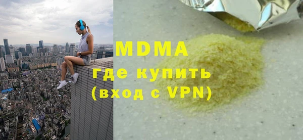 меф VHQ Нея