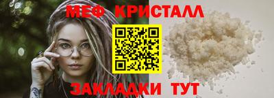 COCAINE Кандалакша