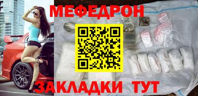наркотики Камышлов