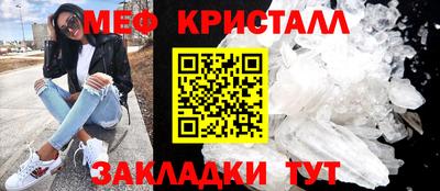 наркотики Канаш