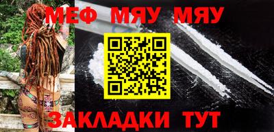 кокс Апшеронск