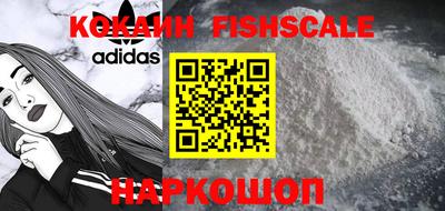 герыч Апрелевка