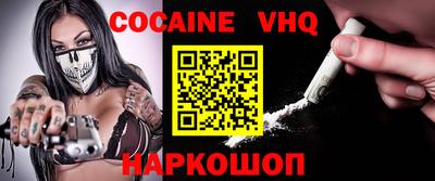 ALPHA-PVP Аргун