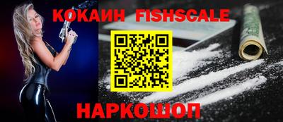 герыч Апрелевка