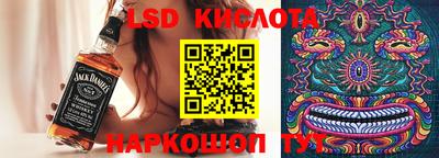 ALPHA-PVP Аргун