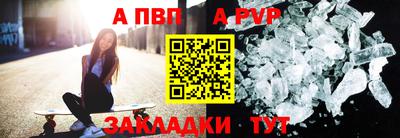 наркотики Камышлов