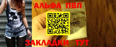 COCAINE Кандалакша