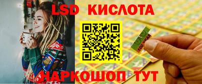 герыч Апрелевка