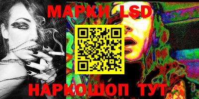 ALPHA-PVP Аргун