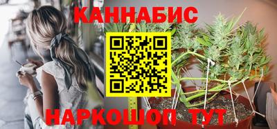 ALPHA-PVP Аргун