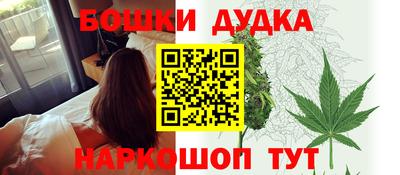 кокс Апшеронск