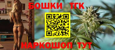 герыч Апрелевка