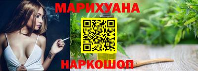 наркотики Камышлов