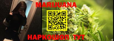 ALPHA-PVP Аргун