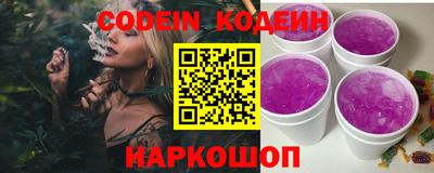 COCAINE Кандалакша