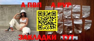 COCAINE Кандалакша