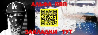 COCAINE Кандалакша